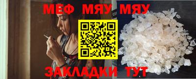 COCAINE Усть-Джегута
