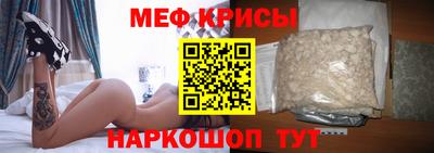 соль ск Уссурийск