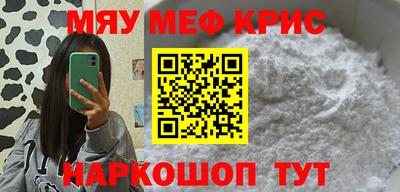 COCAINE Усть-Джегута