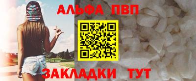 COCAINE Усть-Джегута