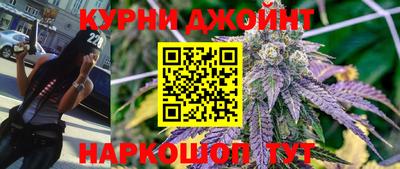 дистиллят марихуана Усть-Илимск