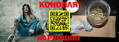дистиллят марихуана Усть-Илимск