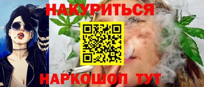 COCAINE Усть-Джегута