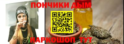 соль ск Уссурийск