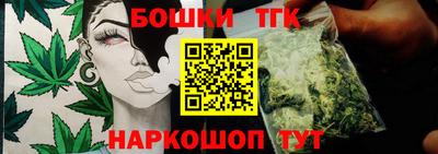 COCAINE Усть-Джегута