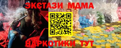 дистиллят марихуана Усть-Илимск