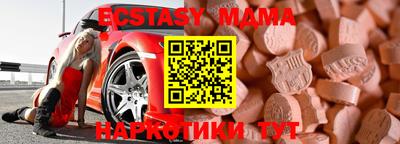 дистиллят марихуана Усть-Илимск