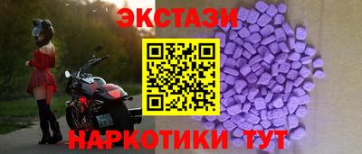 COCAINE Усть-Джегута