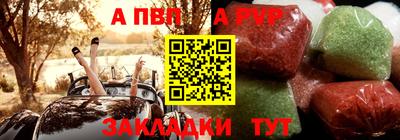 дистиллят марихуана Усть-Илимск