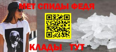 COCAINE Усть-Джегута
