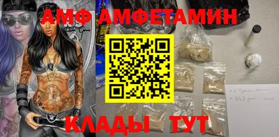 дистиллят марихуана Усть-Илимск