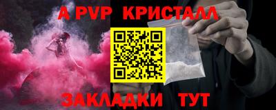 COCAINE Усть-Джегута
