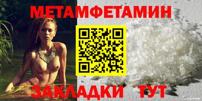 COCAINE Усть-Джегута