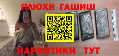 дистиллят марихуана Усть-Илимск