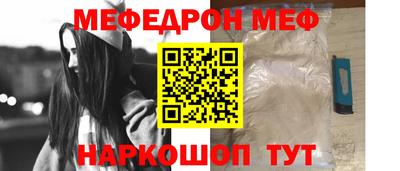 соль ск Уссурийск