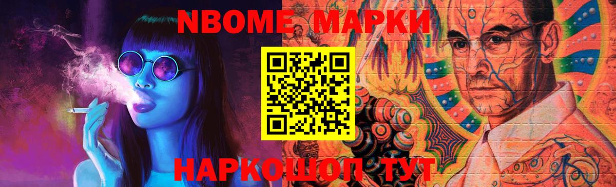 Лсд 25 экстази кислота  ЛСД экстази ecstasy  Вход с VPN  Гусиноозёрск 